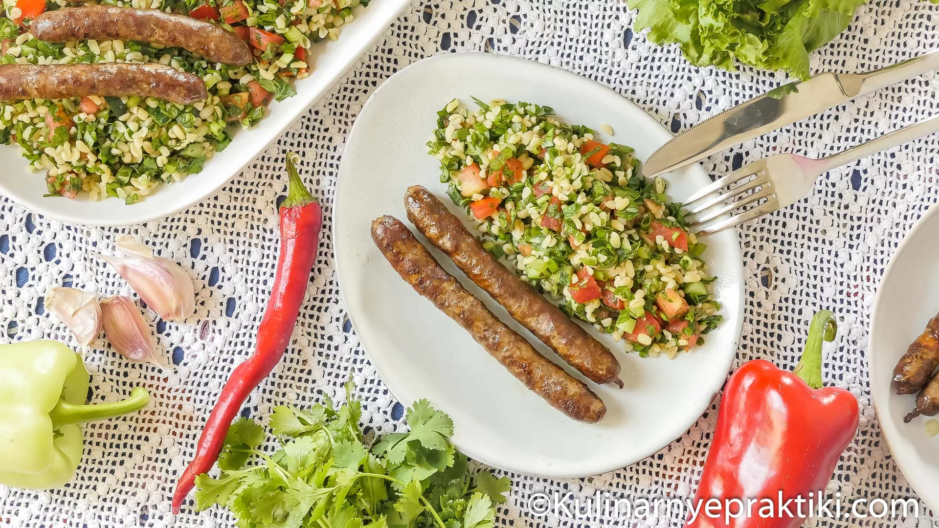 Колбаски мергез из говядины и баранины с салатом табуле. Пошаговый рецепт с видео